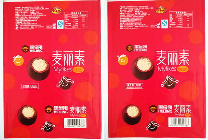 食品用包裝膜片材